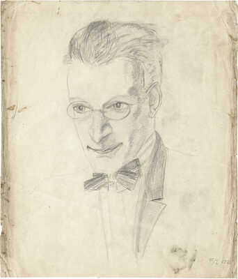 Масютин Василий Николаевич. Портрет Н.В. Пузыревского